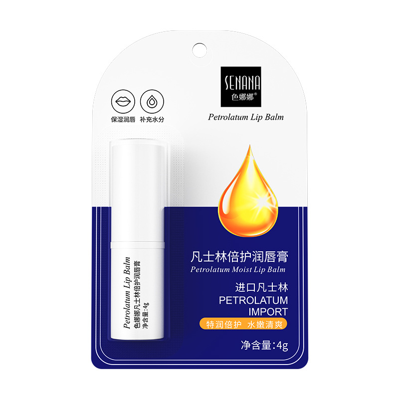 Sennana Lip Balm Humectante Anti-Grietas Lip Balm Lip Lip Balm Lip Balm Vaseline