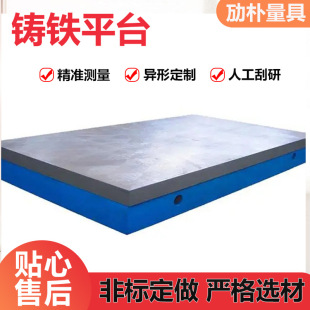 �T�Fƽ̨����̨ �z򞺸��ƽ̨ �T�Fƽ�� T�Ͳ�ƽ̨ ��D���a