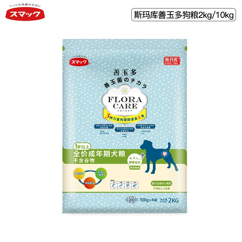 Японский пробиотический корм для собак Simaku Shanyuduo без зерна Teddy Bixiu Corgi корм для взрослых собак 2 кг/10 кг