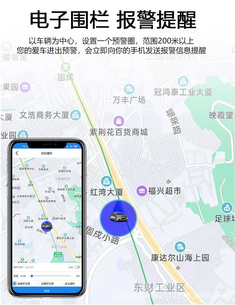Car and Truck Gps Tracking Device Fleet Management System Vehicle-Mounted Locator Beidou 4g Wired Remote Oil and Power Cut-Off