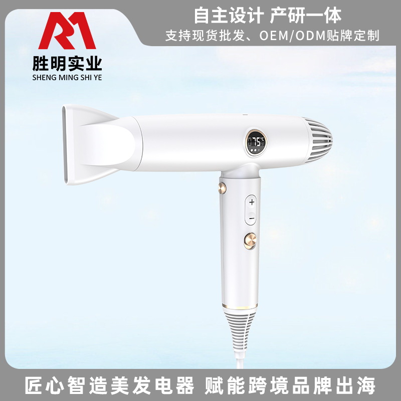 吹风机家用大功率负离子电吹风批发折叠高速吹风筒跨境新品多功能