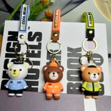 �羳�¿���Ʒ�����ԱС��Կ�׿����°����������ι�˾��Ʒ����