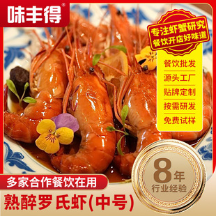 ���������r�_���r��̖750g��ֻ��ʳ�������r���^�r�r���ك����l