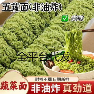 �������߲��������ζ��ʳ����ŵ�ˬ�����b�������偳��䷽����