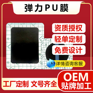 �ڸ��N���l�i׵�Nϥ�w����N��׵�P���i�����Ⱥڸ��N���ӹ��Ϻڸ�