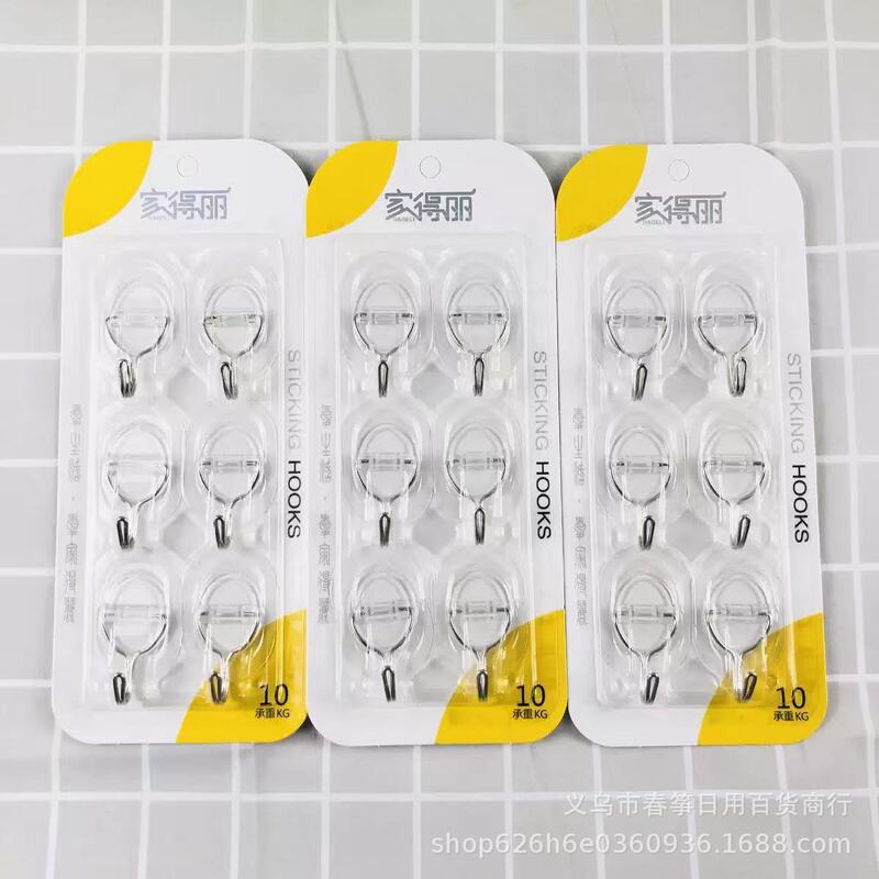 Jiadeli シームレス粘着フック 345 透明粘着フック 6 パック家庭用壁掛け釘不要パンチング強力な楕円形フック|undefined