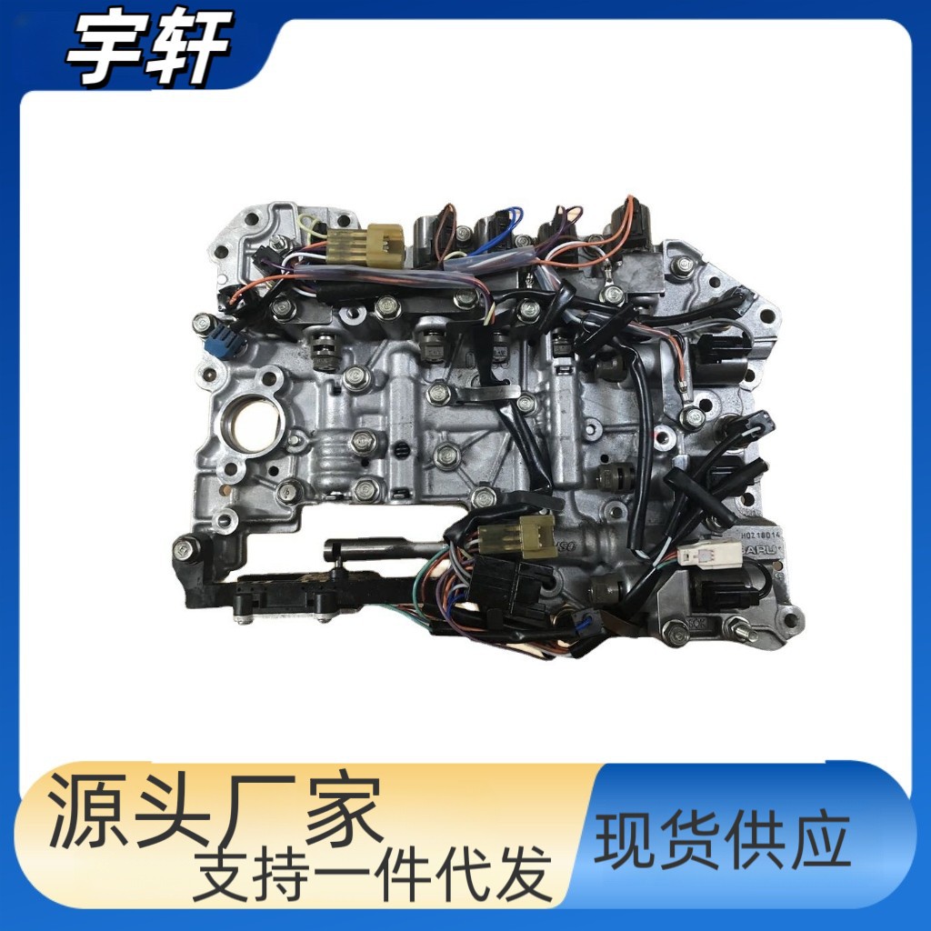5Eat Gearbox Five-Speed Automatic Transmission Valve Body 31705Aa683 Suitable for Subaru Transmission System