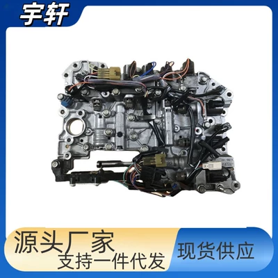 Subaru üçün 5 pilləli Avtomatik Sürətlər Qutusu Klapan Korpusu 31705Aa683