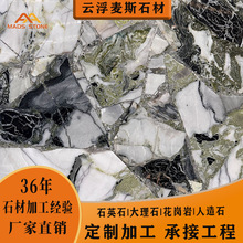 �������Ȼ��ʯ������ʯ̨��͸��ų����ѩɽ�w����ʯ����h��