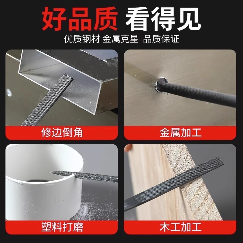【新規0.01入手】アソートヤスリ 小型セット スチールヤスリ 研磨ヤスリ ミニ研磨工具ヤスリ|undefined