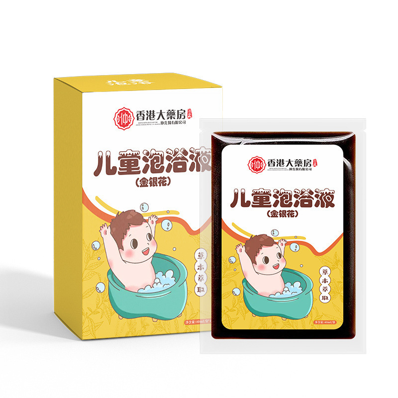 香港薬局 子供用バスリキッド ノンクッキングバスバッグ バスバッグ フレグランスヨモギハーブバス 子供用バスリキッド|undefined
