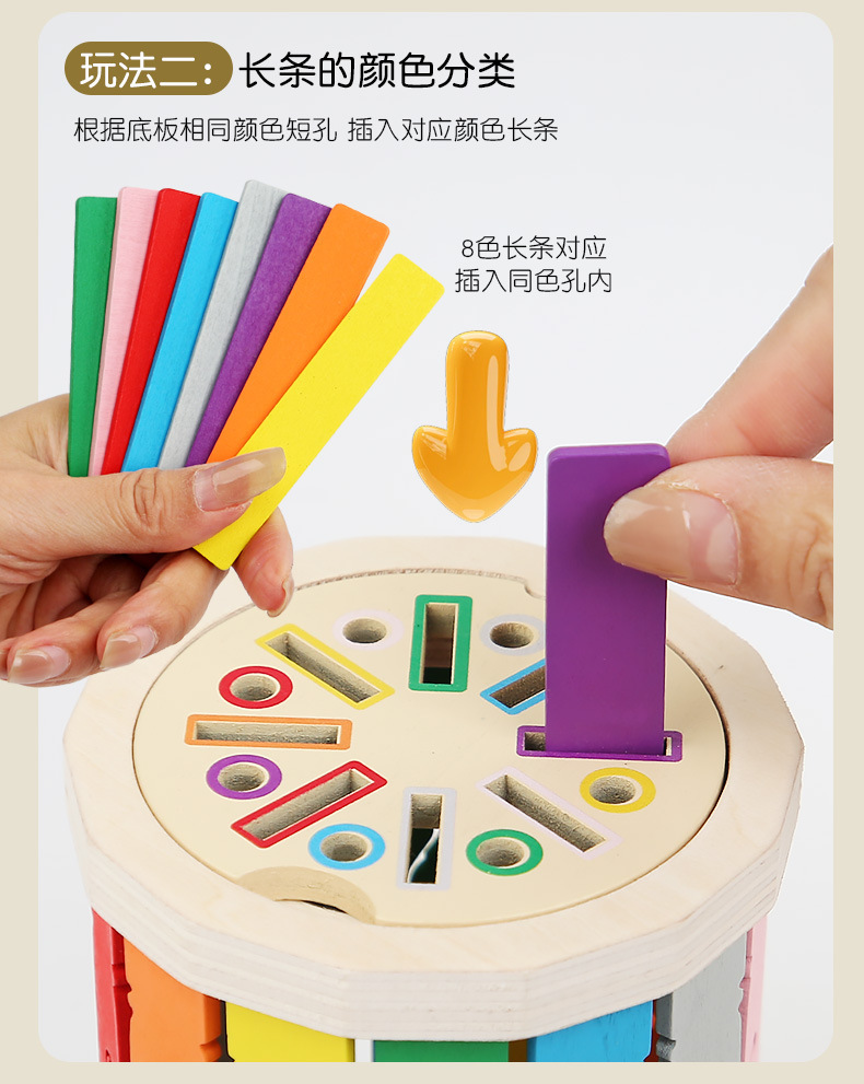 详情页_08.jpg