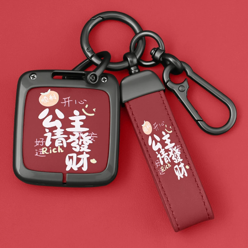 Подходит для JiKr 001 чехла ключа 009 JiKr x карта ZEEKR Bluetooth смарт-объект 007 Geek защелка для мужчин