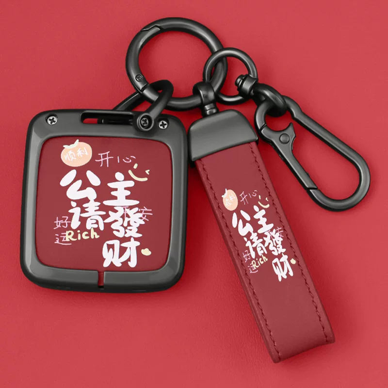 Подходит для JiKr 001 чехла ключа 009 JiKr x карта ZEEKR Bluetooth смарт-объект 007 Geek защелка для мужчин