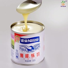 ȸ����������20���﹤ҵ��װԭζ�決ר����˾�����������������