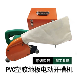 热风枪;其他电动工具;其他刀