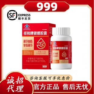 �����D����Ʒ��999������y���z��45����S�l؛���N����o�۴��l