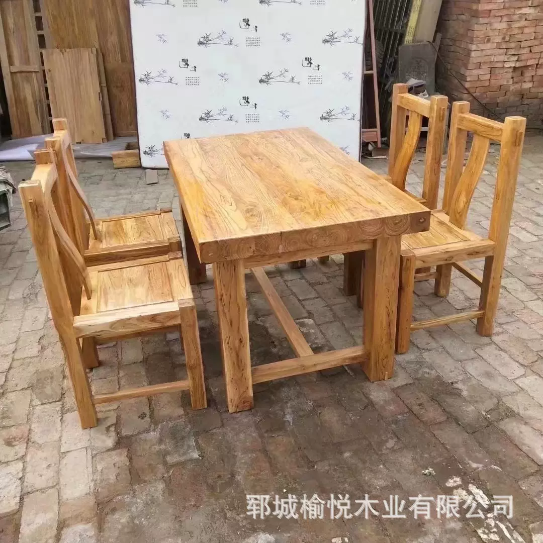 老榆木餐桌厚桌面韩式大料餐厅酒店桌椅组合工作台面馆饭店长方形