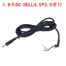 �m��춴���4.5*3.0С��ᘾS�޾���LED�����չPӛ��DC�Դ��1.8��