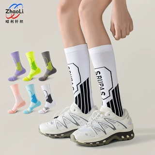 小腿压力袜子女士春秋款吸汗防臭骑行袜专业运动跑步瑜伽健身诸暨