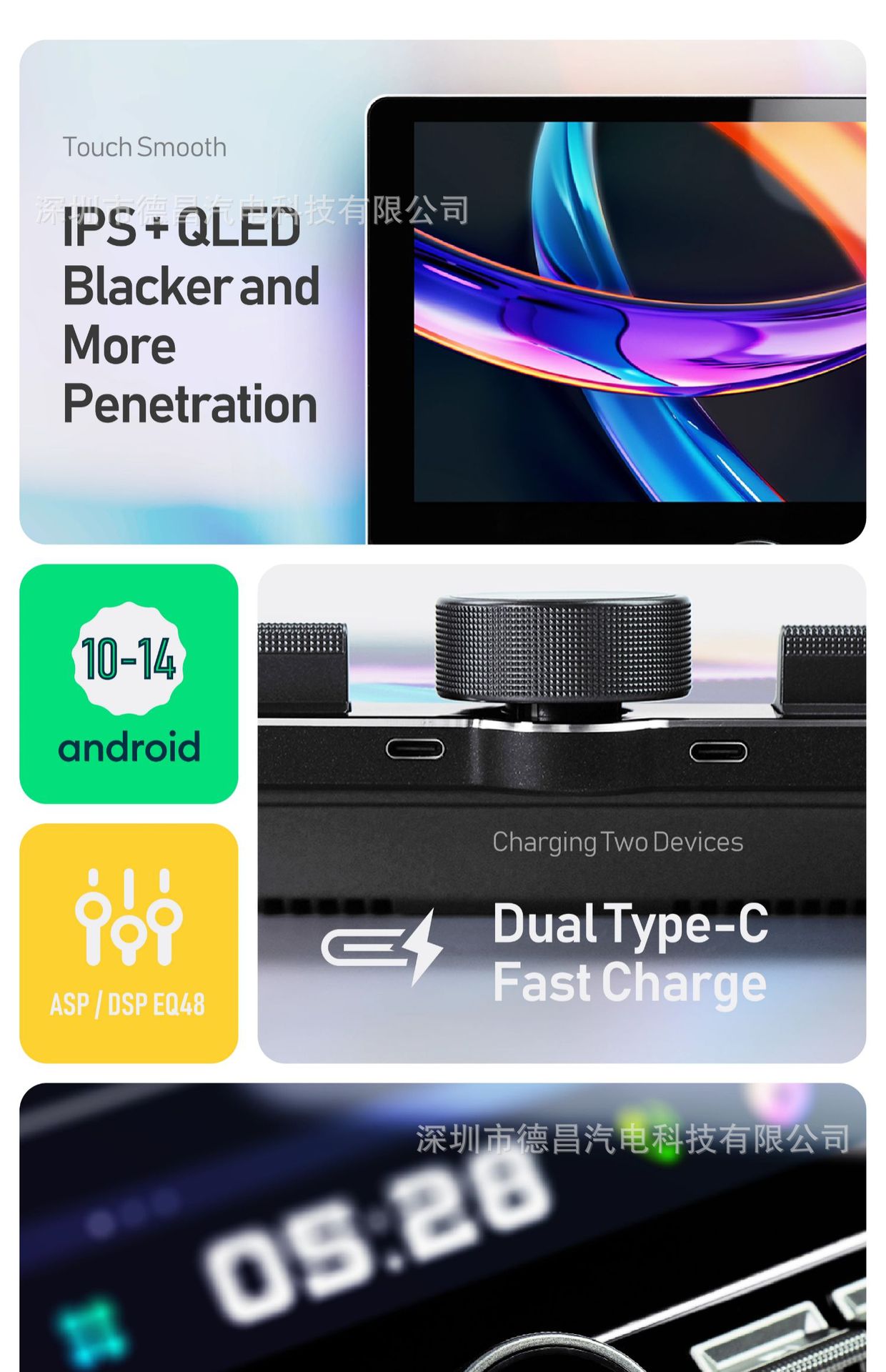 Neutral Single Knob Button Xiaomi Android Large Screen Navigation Gps Car Dvd Bluetooth Multimedia P80S Screen