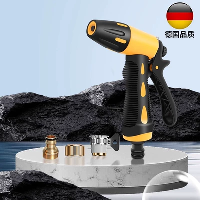 High pressure car wash water gun — gun accessories - nipple-type-water-gun-fitting-telescopic-pipe-joint