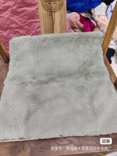 �H��ëƤ����܇���|��Ƥ��ëƤëһ�w���Ӊ|ɳ�l�|30Ԫ2��