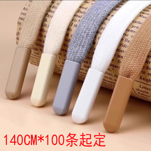 ѝ��ѝ�����Kѝ���K��ɫϵ���l��ñ�ӱ���K�K����Ů�\��ѝ����