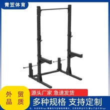 框式小深蹲架引体卧推架龙门架健身器商用家用训练架