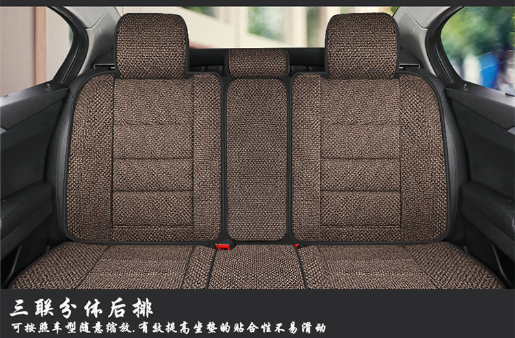 L5U [Four Seasons General Motors] Car Cushion Full Encircled Seat Cover Hemp Breathable Fabric Five Linen Special Seat