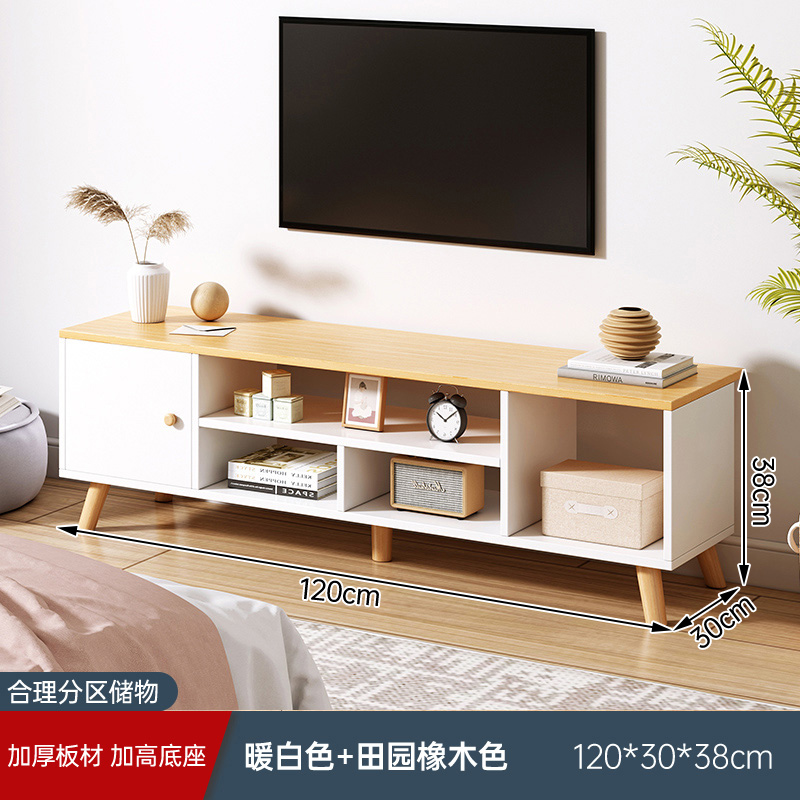 120cm 웜화이트+패스트럴오크 컬러조립