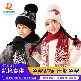 3件套;其它多件套;成人手套