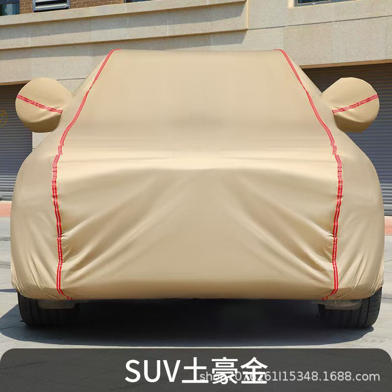 Ready-Made Car Cover with Printed Text, Fleece-Lined and Thickened, Rain-Proof, Snow-Proof, Frost-Proof, Sun-Proof Car Cover 210D