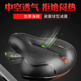 自行车装饰;修车工具;自行车灯