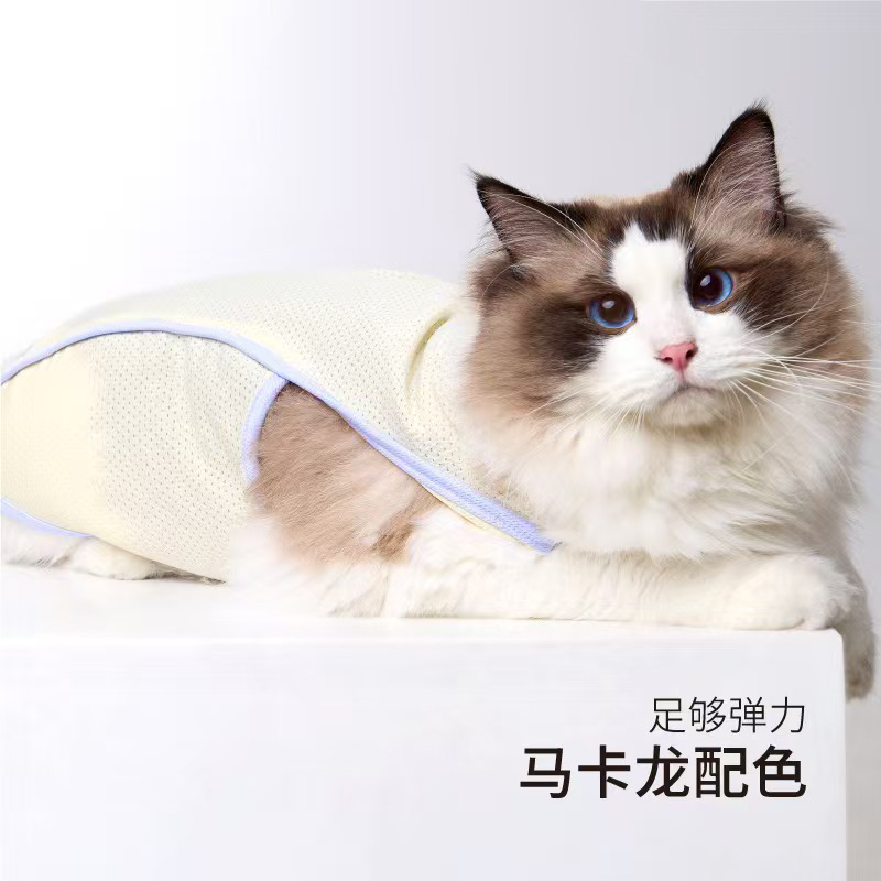 강아지 옷 여름 얇은 자외선 차단 통기 조끼 애완동물 비곰 테디보미 소형