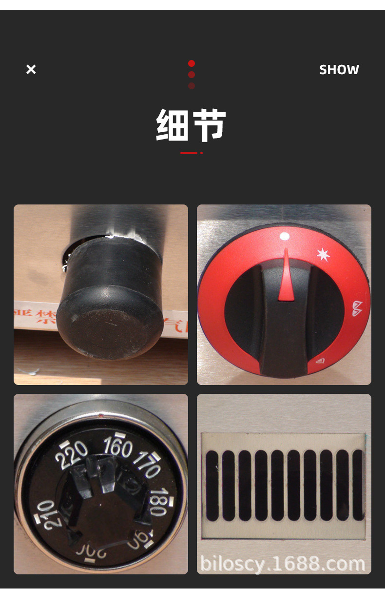 详情图05.jpg