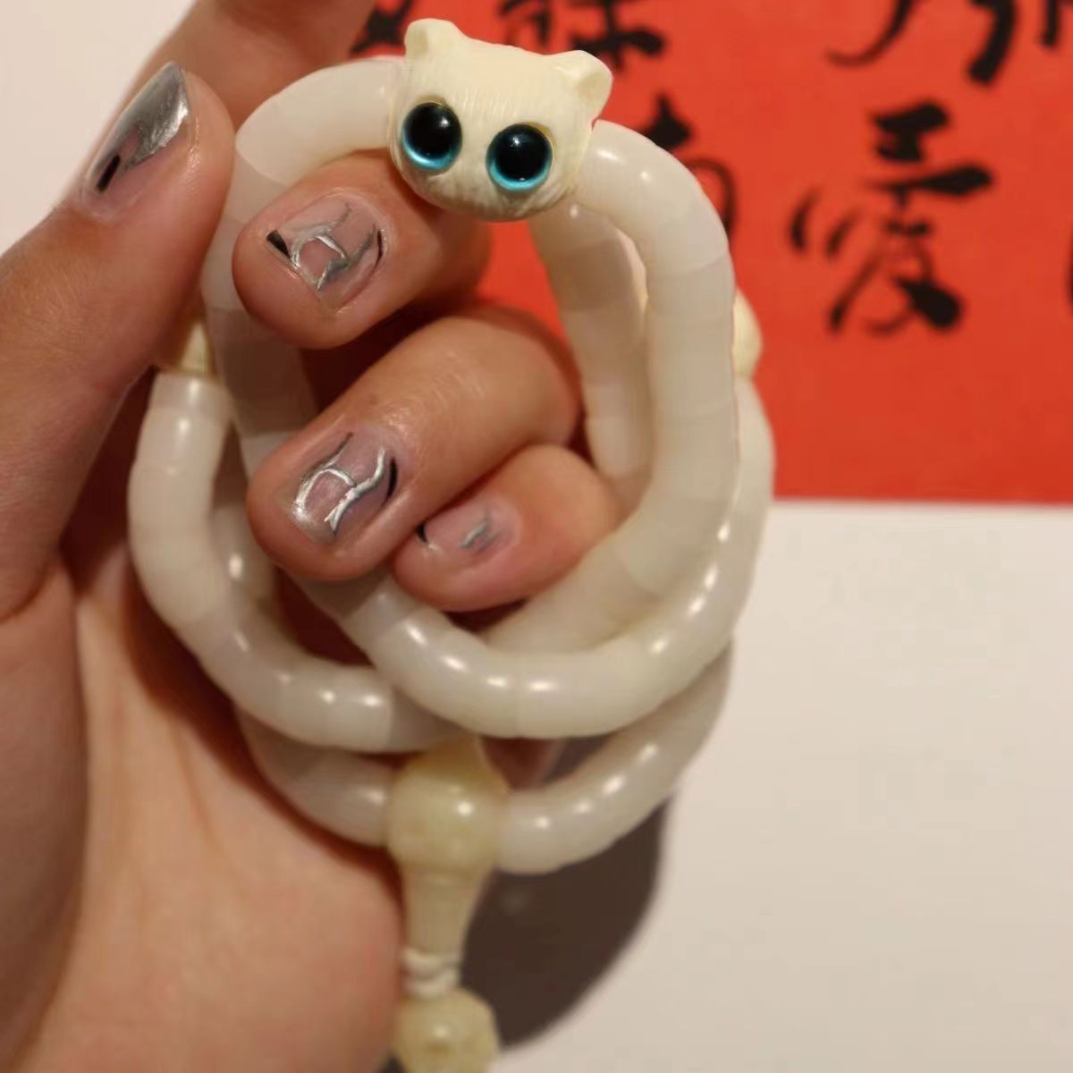 b519e8bf8c62d60dbafa375465cca7