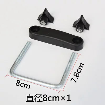 U-shaped locking accessories for – Roof rack - luggage-rack-fixing-clip-diameter-8-cm-1-piece
