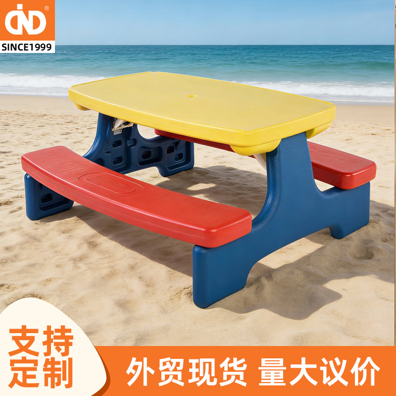 Foldable Children's Outdoor Table and Chairs with Umbrella for Four People Picnic Game Table Furniture Kindergarten Learning Desk Learning Table