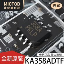 KA358ADTF SOIC-8 ����Ŵ��� ԭװ��Ʒ�ֻ�