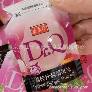 ʢ���� DRQ��֭�X�m���� ɢ�b����������ζ һ��12��