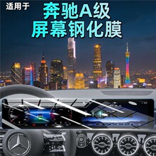 �m���YA��A180/A200/A220/A35L�п،����@ʾ��Ļ䓻�Ĥ����oĤ