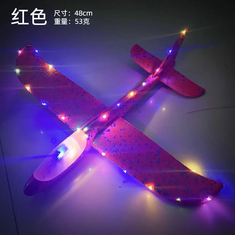 48cm' red (30 lights)