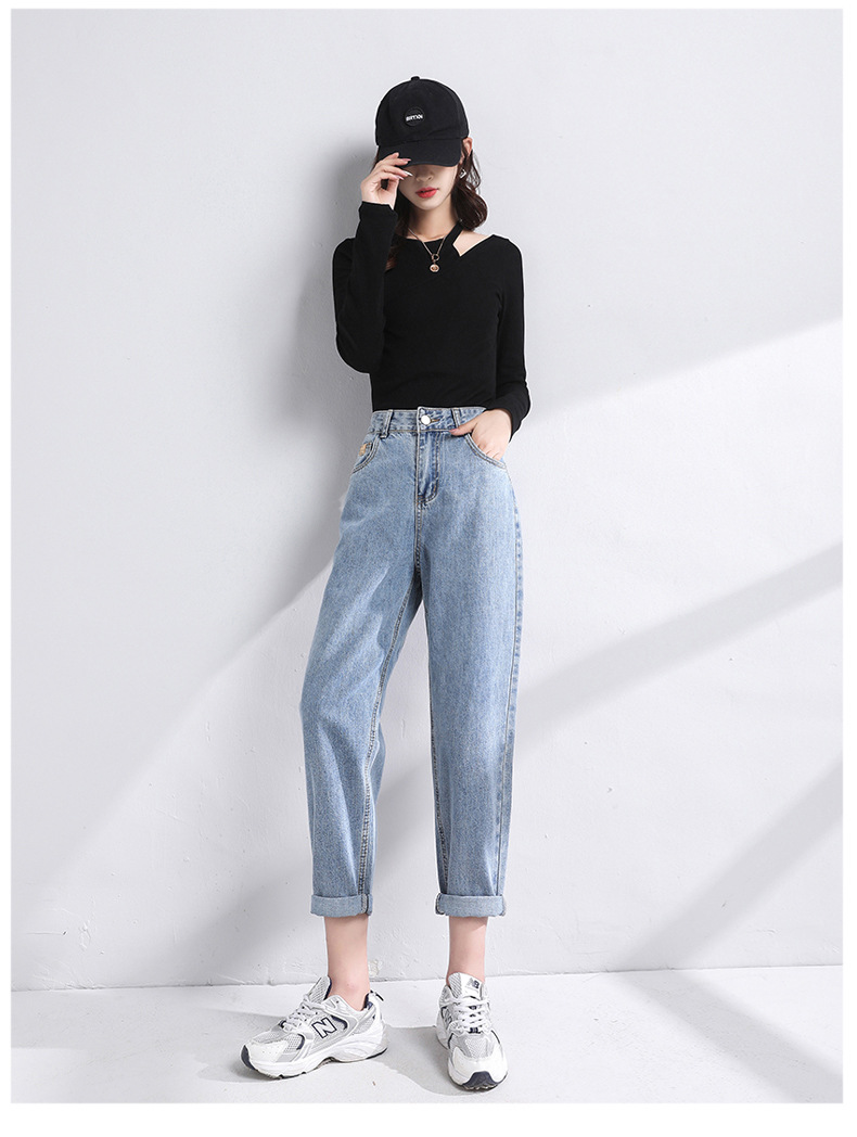 High-waisted denim pants 1