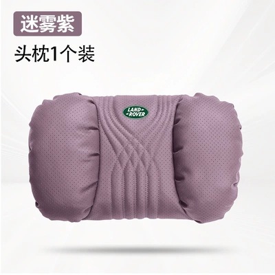 Evoque Defender Car Seat Neck — Headrest - misty-purple-land-rover-punched-headrest