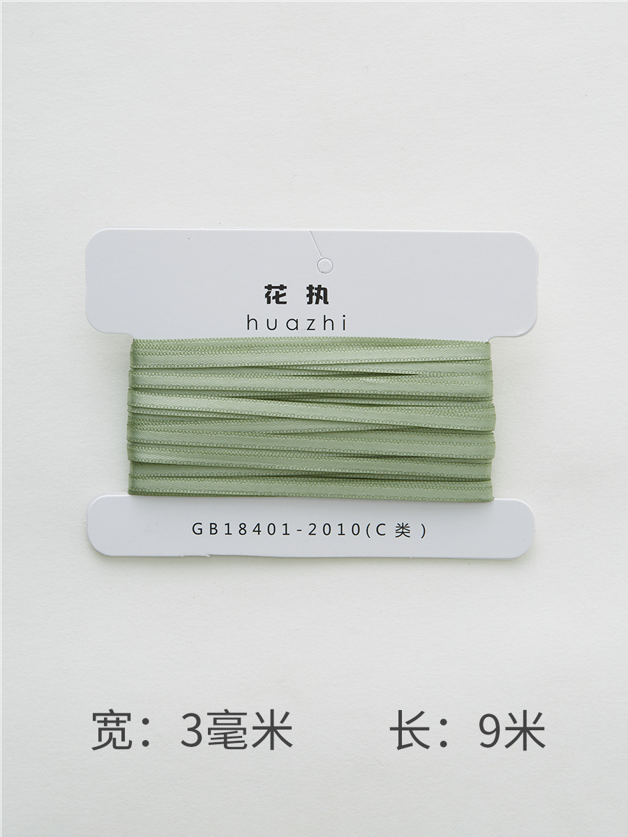 100 yardas de cinta de poliéster de doble cara Macarons, decoración de ramo, regalo, embalaje de flores, cinta de color sólido al por mayor