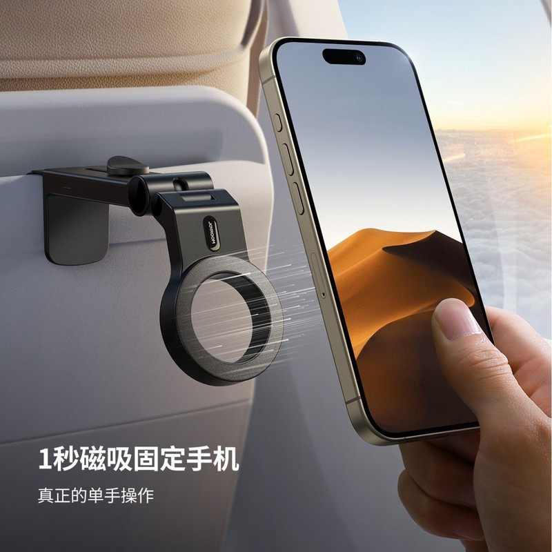 iDock ポータブル折りたたみ 360 ° 回転式磁気携帯電話ホルダー T105|undefined
