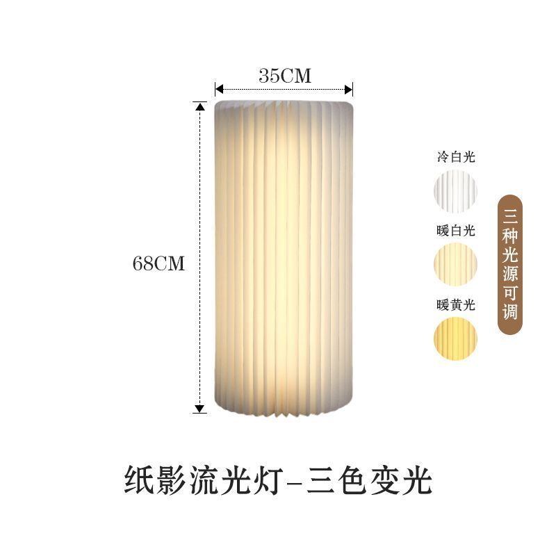 萤火之灯纸影流光灯直播背景装饰折叠圆柱纸质摆件罗马柱装饰摆件|undefined