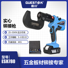 �ܴ������Tᔘ� ����䓘��T�ӹ��� �ֳ։��T�����ƽ�C ESR780��