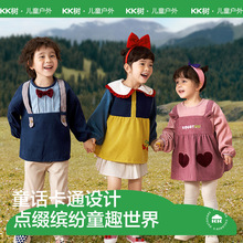 KK树儿童罩衣防水婴儿吃饭围兜男女孩幼儿园宝宝画画反穿防脏围裙